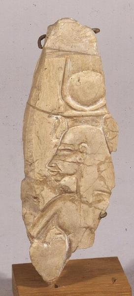 Reliëffragment met Afbeelding van Nefertiti, uit Tell el-Amarna, Nieuwe Koninkrijk door Egyptian 18th Dynasty