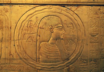 Reliëf op het linker buitenpaneel van de tweede grafkapel, Schatkamer van Toetanchamon, Egypte, Egyptische beschaving, Nieuwe Koninkrijk, Dynastie XVIII door Egyptian 18th Dynasty