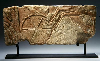 Reliëf dat deel van een koninklijke processie toont, Nieuwe Koninkrijk, Amarna Periode (1353-37 v.Chr.) door Egyptian 18th Dynasty