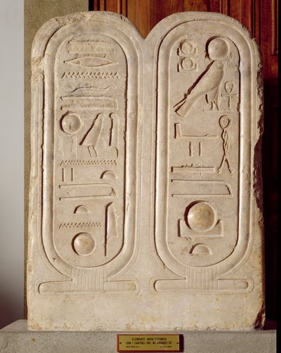 Reliëf met de cartouche van Amenophis IV (1379-1362) Nieuwe Koninkrijk, ca. 1372-1354 v.Chr. door Egyptian 18th Dynasty