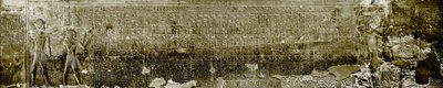 Egyptische oudheid: lijst van koningen van Abydos. Tempel van Sethi (Sety of Seti) I (19e dynastie) door Egyptian 19th Dynasty