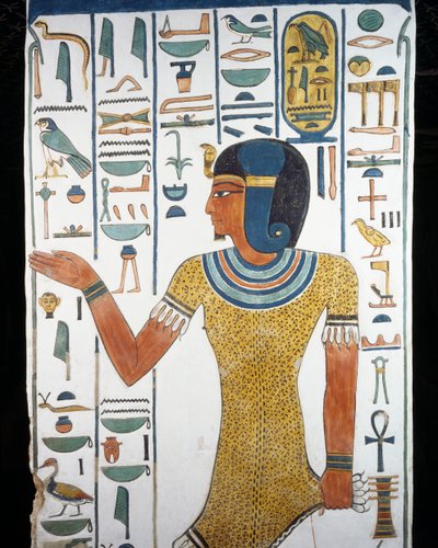 Horus-Neg-Itef, fresco, zuidoostelijke pilaar van de grafkamer, Graf van Koningin Nefertari (QV66), Vallei der Koninginnen, Thebe (Unesco Werelderfgoedlijst) door Egyptian 19th Dynasty