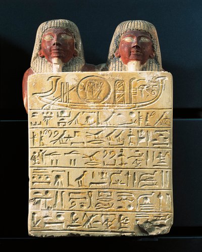 Kalkstenen stèle van Dydy en zijn zoon Pendua, meester-timmerlieden, die een hymne aan de zonnegod Ra aanbieden, uit Deir el-Medina door Egyptian 19th Dynasty