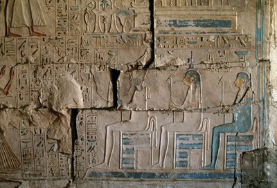 Reliëf uit het graf van Netcherouymes, hoge ambtenaar van Ramses II, Saqqara, Egyptische beschaving, Nieuwe Rijk, Dynastie XIX door Egyptian 19th Dynasty