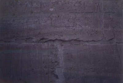 Reliëf dat de gevel van de tempel van Amon toont, voltooid door Ramses II (1298-32) door Egyptian 19th Dynasty