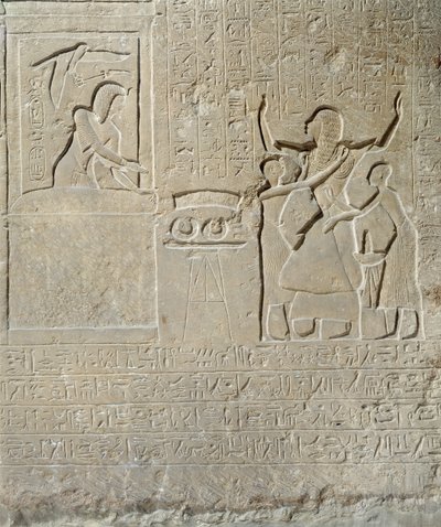 Stele van de kettingen, Hormin ontvangt het goud dat hem toekomt van Seti I, Nieuwe Koninkrijk door Egyptian 19th Dynasty