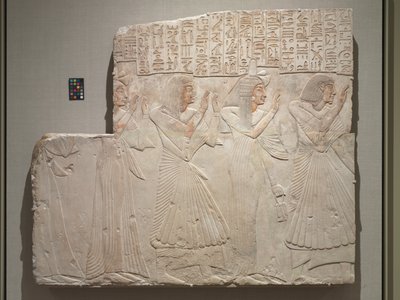 Grafreliëf van de hoofdarts Amenhotep en familie, ca. 1279-1257 v.Chr. door Egyptian 19th Dynasty