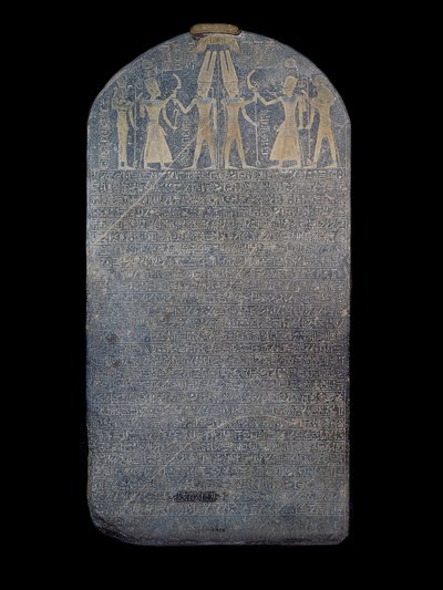 Overwinningsstèle van Merenptah door Egyptian 19th Dynasty
