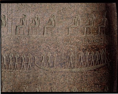Reliëf met de begrafenisboot, detail van de sarcofaag van Ramses III, uit de Vallei der Koningen, Nieuwe Rijk door Egyptian 20th Dynasty