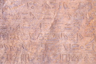 Stèle van Apries (detail) door Egyptian 26th Dynasty