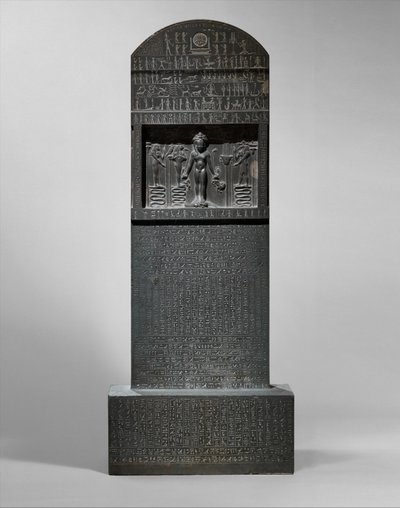 Cippus van Horus door Egyptian 30th Dynasty