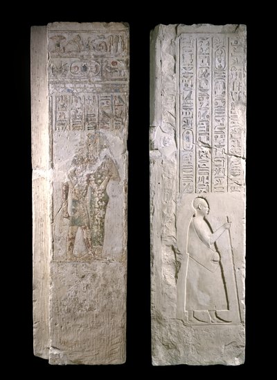 Deurpost met afbeelding van koning Nectanebo I die wordt verzorgd door Hathor, 380-343 v.Chr., Late Periode (kalksteen) door Egyptian 30th Dynasty
