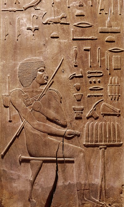 Paneel uit een nis in de kapel van het graf van Hezyre, hoofd van de koninklijke schrijvers, uit Saqqara, Oude Rijk door Egyptian 3rd Dynasty