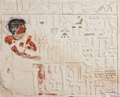 Reliëf van Ka-aper met offers, Oude Koninkrijk, 2565-2420 v.Chr. door Egyptian 4th Dynasty