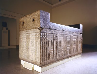 Sarcophagus met aparte deksel, uit Giza, Egypte door Egyptian 4th Dynasty