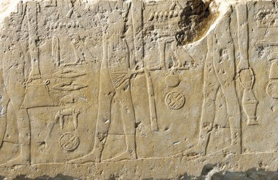 Detail van reliëffragment van Pehenuka, Oude Koninkrijk door Egyptian 5th Dynasty