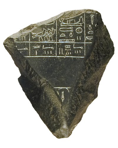 Fragment van de Palermo Steen door Egyptian 5th Dynasty