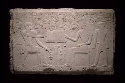 Muurfragment uit het Graf van Thenti, 2524-2400 v.Chr. door Egyptian 5th Dynasty