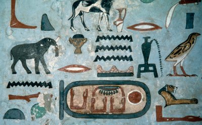 Cartouche van Amenemhat I, Egyptische beschaving door Egyptian Egyptian