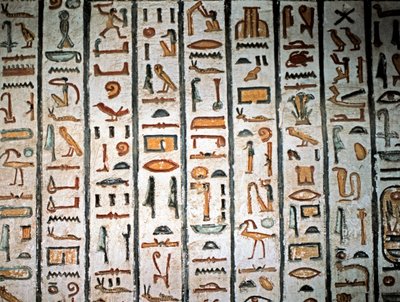 EGYPTIKAANSE KUNST: Hiëroglief. Uit het graf van Sethi I in de Vallei der Koningen. (fresco) door Egyptian Egyptian