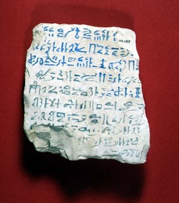 Hiëratische ostraca door Egyptian Egyptian