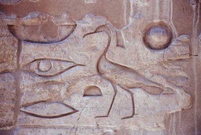 Hiërogliefen van een kolom, Luxor Tempel door Egyptian Egyptian
