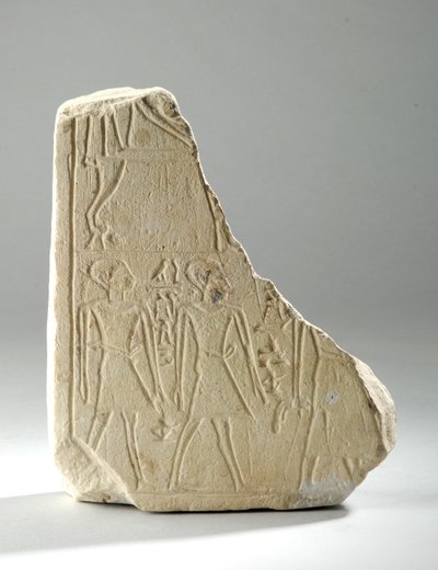 Gedenkstele (fragment) door Egyptian Egyptian
