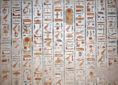 Muurschildering Hiëroglief, Vallei der Koningen, Luxor door Egyptian Egyptian