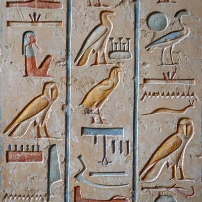 Graf van Ramses IX, Vallei der Koningen, Luxor door Egyptian Egyptian
