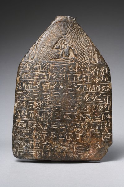 Cippus door Egyptian Ptolemaic Period