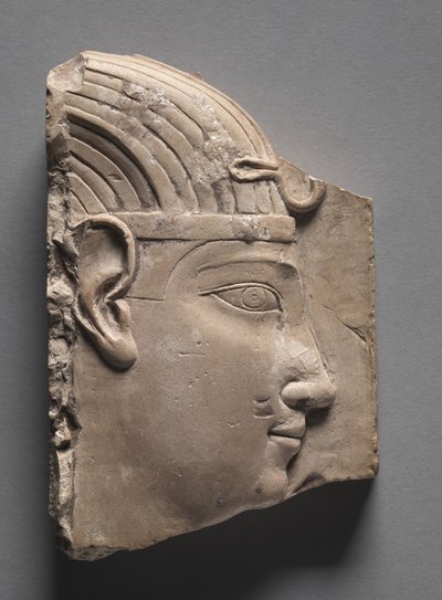 Votiefreliëf van een koning door Egyptian Ptolemaic Period
