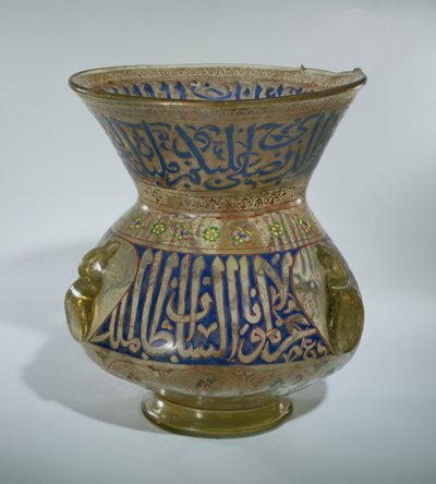 Moskee lamp in de naam van al Malik al Nasu Muhammad, ca. 1300-1340 door Egyptian School