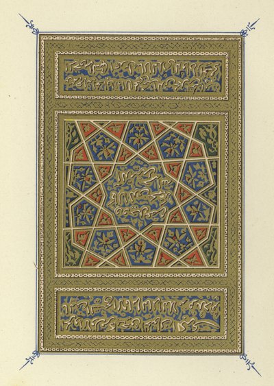 Titelpagina van de Hayatu I-Haiwan van Ad-Damiri door Egyptian School