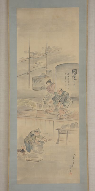 Keramiek maken, eerste helft van de 19e eeuw door Eiraku Hozen