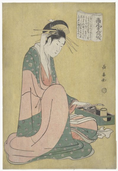 Courtisane met rookgerei door Eishōsai Chōki