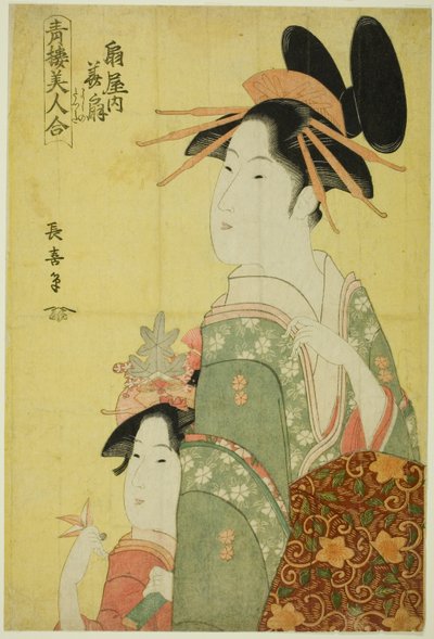 Hanaogi van de Ogiya, uit de serie "Schoonheden van de plezierwijken (Seiro bijin awase)" door Eishōsai Chōki