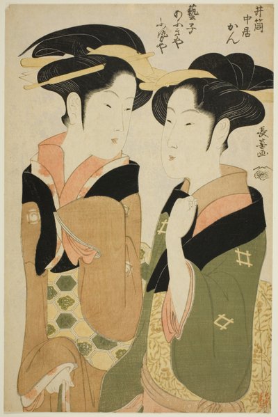 Kan, een serveerster van de Izutsuya, en de geisha Fuseya van de Ogiya door Eishōsai Chōki