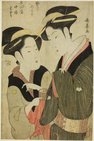Moto, een Serveerster van de Yoshidaya, en de Geisha Mizue door Eishōsai Chōki