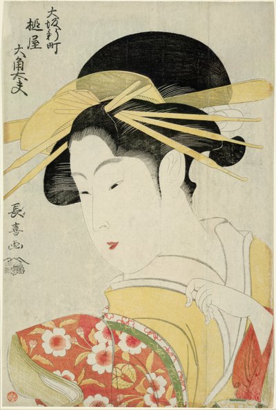 Osumi, een Tayu van de Tsuchiya in de Shinmachi wijk in Osaka door Eishōsai Chōki
