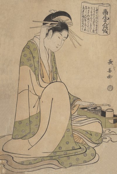 Takao Sange no Den door Eishōsai Chōki