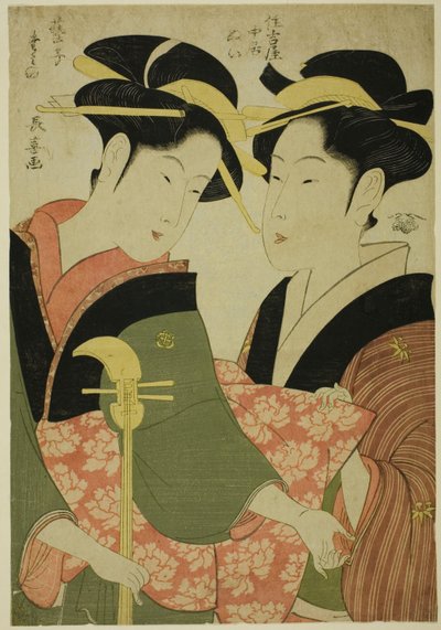 De Entertainer Tamino en het Dienstmeisje Nui van de Sumiyoshiya door Eishōsai Chōki