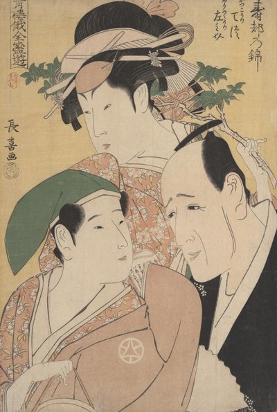Het Niwaka Nieuwjaarsfestival in de Plezierwijken, ca. 1796 door Eishōsai Chōki