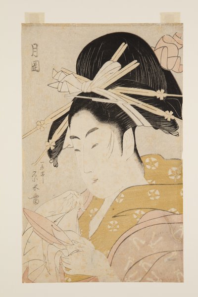 De courtisane Tsukioka van de Hyogo-inrichting door Eisui Ichirakutei