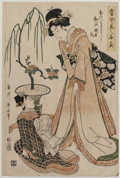 Een hofdame met een taille zo slank als een wilg..., 1807 door Kikugawa Eizan