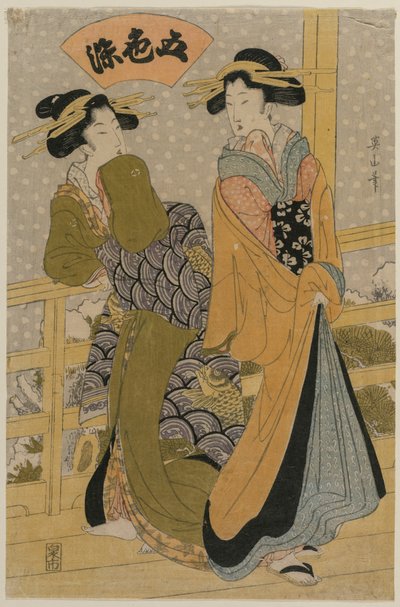 Twee courtisanes op een balkon Uit de serie Vijf Kleuren Inkt, ca. begin 1810s door Kikugawa Eizan