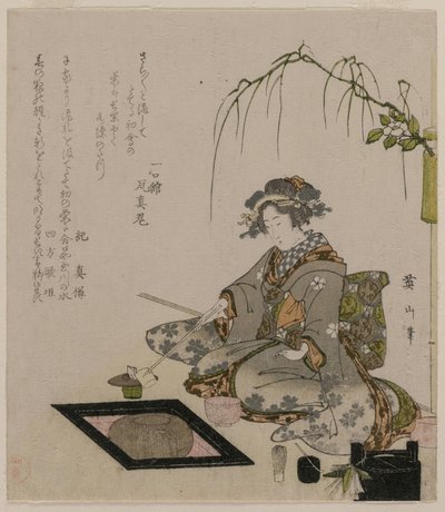 Vrouw die de theeceremonie uitvoert, ca. 1820 door Kikugawa Eizan