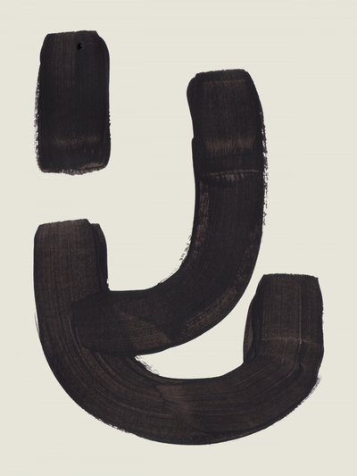  door Ejaaz Haniff