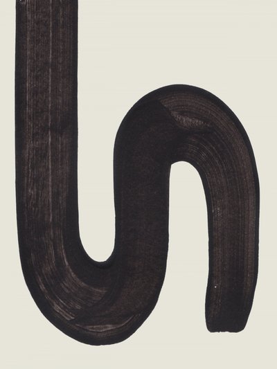  door Ejaaz Haniff