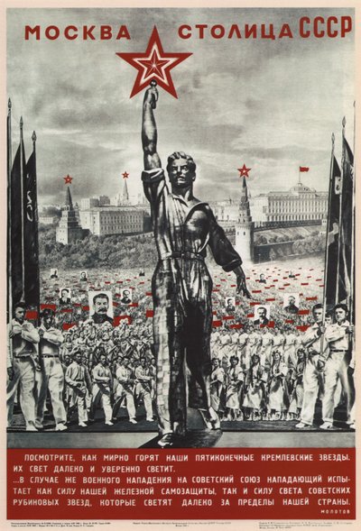 Moskou is de hoofdstad van de USSR, 1940 door Eliezer Markowich Lissitzky