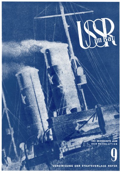 USSR in Constructie. Omslagontwerp, 1933-1934 door Eliezer Markowich Lissitzky